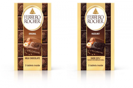 费列罗将在亚洲机场推出饼干、巧克力新品，长河米业完成数千万元A轮融资…… | Foodaily每日早报