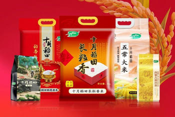 每日早報 | 十月稻田今日上市，養生茶飲品牌「荷田水鋪」獲Pre-A輪融資......