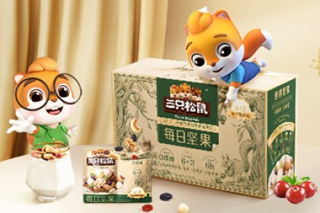 每日早报 | 三只松鼠重申高端性价比战略，精酿啤酒品牌「轩博精酿」获近亿元融资......