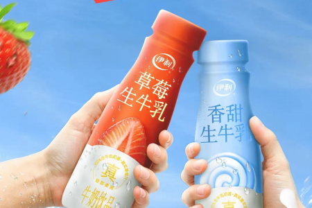 每日早报 | 伊利首发PET口味奶新品，日本罗森集团于昨日正式退市......