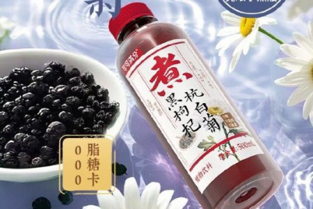 每日早报 | 喜茶宣布推出无抗无激素产品认证牛奶，三只松鼠宣布全面进军饮料赛道