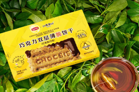 每日早報 | 雀巢宣布加碼生物科技與創建深度科技中心，沃爾瑪中國2026財年一季度營收483億