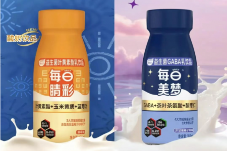 每日早报 | 康师傅在山姆推出「潮卤牛三宝牛肉面」，乐天七星推出“克鲁什全开罐”啤酒