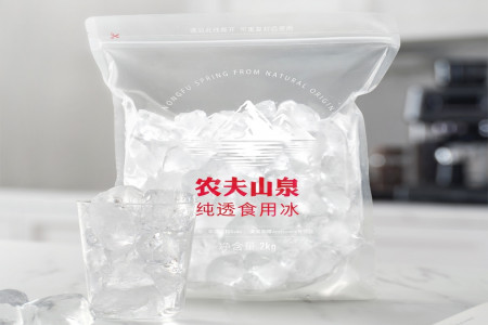 每日早報|康師傅推出 “長島冰茶”風味冰紅茶，農夫山泉在山姆會員店上新“純透食用冰”
