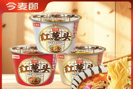 每日早報|今麥郎推出「紅蔥頭」系列方便面，達能收購The Akkermansia Company投資腸道健康和生物研究