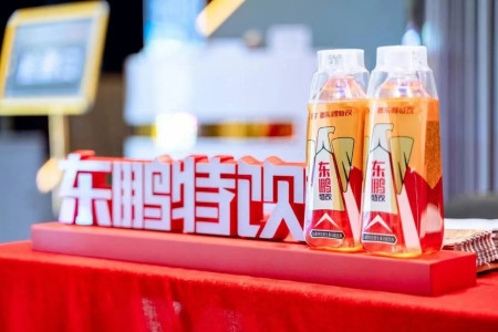 每日早報|東鵬飲料2025上半年營收107.37億元，旺旺上新瓶裝無糖茶茗享系列