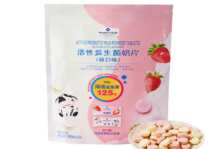 每日早報 | 山姆Member’s Mark推出「活性益生菌奶片」，朝日2025上半年綜合收入同比增長0.6%