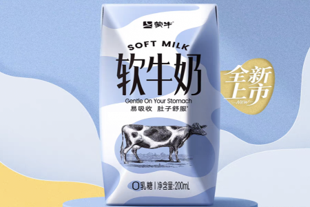 每日早報 | 蒙牛推出「0乳糖軟牛奶」新品，康師傅2025上半年收益為400.92億