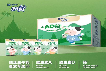 每日早報 | 蒙牛未來星推出「AD鈣」新品，達能上新「OIKOS FUSION」