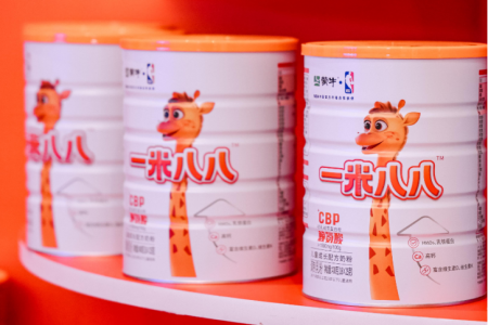 每日早報 | 蒙牛全球首發自研專利Hi188益生菌，雀巢健康科學收購快煮餐品牌Mindful Chef