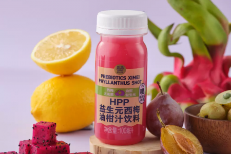 每日早報 | 盒馬上新「HPP益生元西梅油柑汁飲料」，生產滅菌乳不再允許使用復原乳