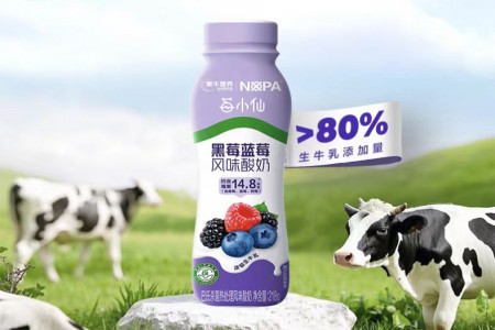 每日早報 | 蒙?！凛∠缮闲隆负谳{莓風味酸奶」，通用磨坊2026年將聚焦蛋白質產品創新
