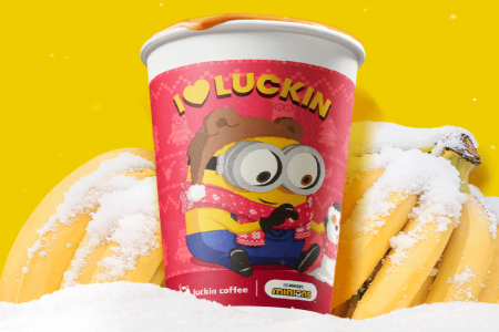 每日早报 | 瑞幸咖啡×小黄人联名上新「巴拿拿拿铁」，喜茶上新「奇兰芭乐莲雾」