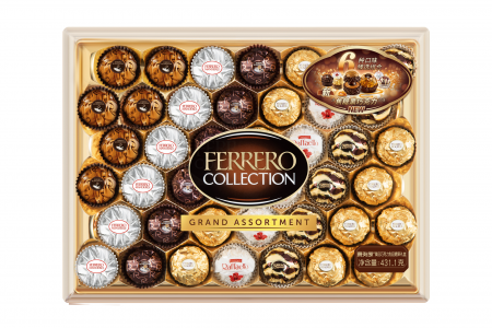 每日早报 | 百事宣布调整组织架构以加速增长，费列罗在山姆推出「臻品巧克力制品糖果礼盒」