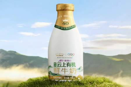 每日早报 | 每日鲜语推出「鲜语云上有机鲜牛奶」，百吉福×悦鲜活联名上新「法式奶油奶酪」