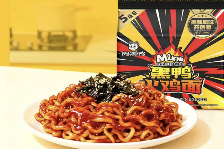 每日早报丨亨氏推出「营养面」新品，周黑鸭上新「黑鸭火鸡面」