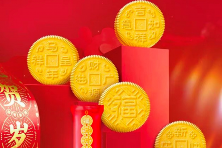 每日早报 | 三得利2025全年营收达773亿元，奥利奥推出「金色奥利奥」限定新品