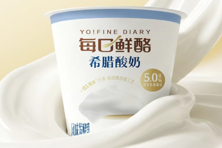 每日早报 | 雀巢在山姆推出「烟酰胺生物素维生素C」，蒙牛上新「每日鲜酪 希腊酸奶」
