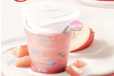 每日早报 | 瑞幸×泡泡玛特推出「雪酪芝士桃桃」，伊利绮炫上新「火鸡面味冰淇淋」