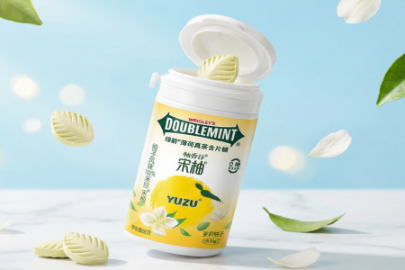 每日早报 | 旺旺推出「旺豆乳」新品，绿箭×柚香谷宋柚上新「薄荷真茶含片糖」