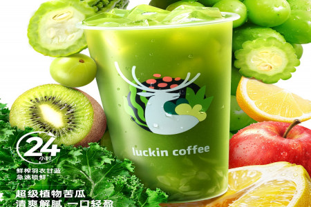 每日早报 | 太古可口可乐25年营收近400亿，瑞幸上新「苦瓜轻体果蔬茶」