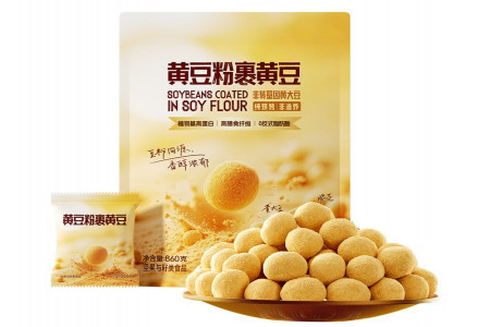 每日早报 | 营收超300亿！通用磨坊公布2026财年Q3业绩，山姆上新「黄豆粉裹黄豆」