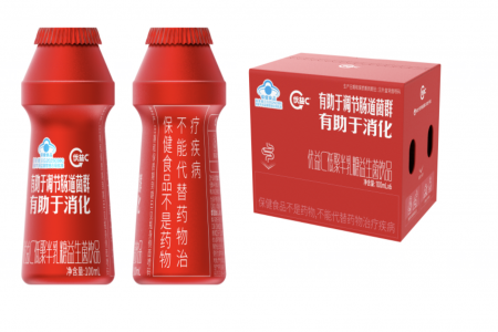 每日早报 | 优益C首款健字号益生菌饮品面市，华润饮料2025年收入110.02亿