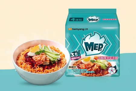 每日早报 | 三养食品上新升级版「MEP冷酷辣泡菜凉面」，维维股份2025年营收达33.49亿元