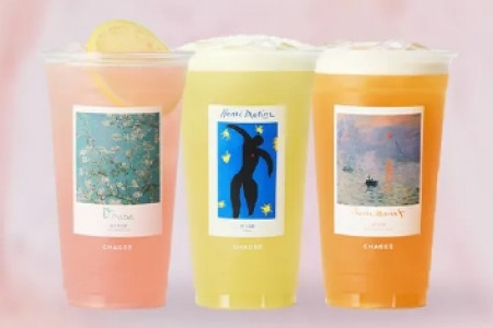 每日早报 | 霸王茶姬推出「走走系列」茶特调新品，瑞幸将上线瓶装咖啡