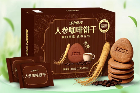 每日早报 | 江中食疗上新「人参咖啡饼干」，健合集团2026Q1营收同比增长33.8%