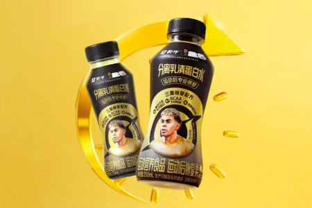 每日早报 | 蒙牛上新「分离乳清蛋白水」，微康益生菌启动港股IPO