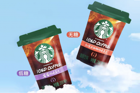 每日早报 | 星巴克上新即饮「果香美式」系列，三得利2026Q1营收同比增长11.2%