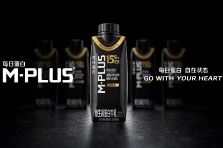 每日早报 | 蒙牛上新「M-PLUS每日蛋白」原生高蛋白牛乳，小罐茶推出「浓萃」系列无糖茶饮料