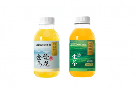 每日早报 | 奈雪推出「生茶」新品，恒天然2026财年前三季度营业利润达72亿元
