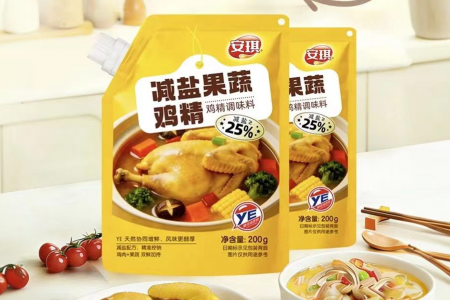 每日早报 | 安琪酵母上新「减盐果蔬鸡精」，IFF以271亿元出售食品配料业务