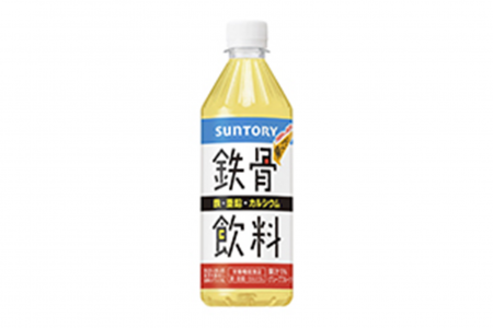 每日早报 | 盒马入局打酒铺，三得利上新升级版「铁骨饮料」