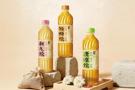 每日早报 | 康师傅推出全新养生水品牌“神农养方”，麦当劳发布新全球增长战略