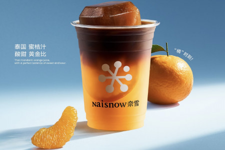 每日早报 | 三得利在日本上新「GREEN DA･KA･RA散装冰沙」，奈雪的茶推出冰砖美式系列新品