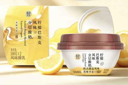 每日早报 | 盒马推出「柠檬巴斯克风味分层酸奶」新品，叮咚买菜旗下叮咚V5上新「轻甜减糖葡萄汁饮」