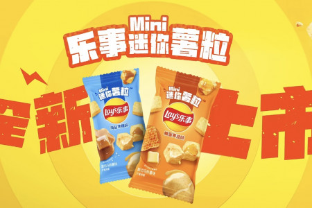 每日早报 | 乐事上新「迷你薯粒」，沃尔玛沃集鲜推出「黄精人参电解质果冻」新品