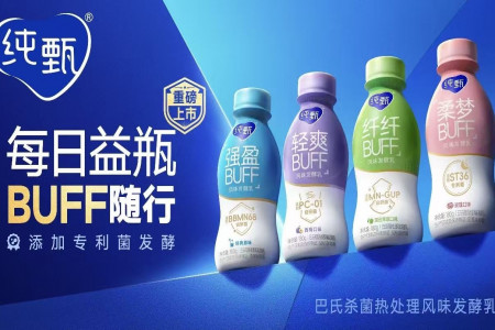每日早报 | 蒙牛纯甄上新「每日益瓶BUFF系列」，可口可乐2026年第二季度营收约904亿元