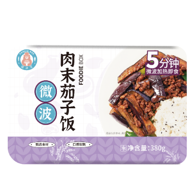 FoodieBox福迪寶 微波肉末茄子飯