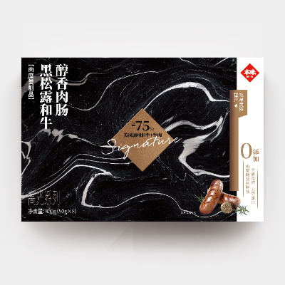 本味鲜物黑松露和牛醇香肉肠