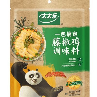 太太樂 藤椒雞調味料 / 黃燜雞調味料 / 花膠雞調味料