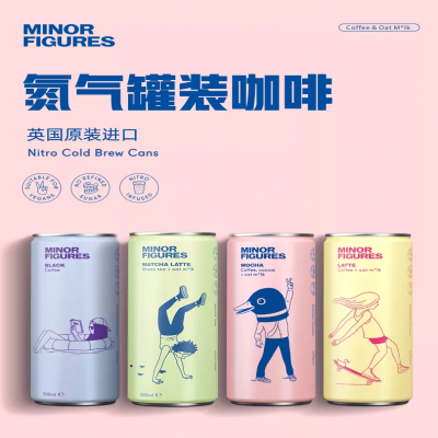 MinorFigures 氮氣冷萃摩卡咖啡飲料