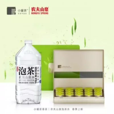 小罐茶&農(nóng)夫山泉 “天鮮配”禮盒