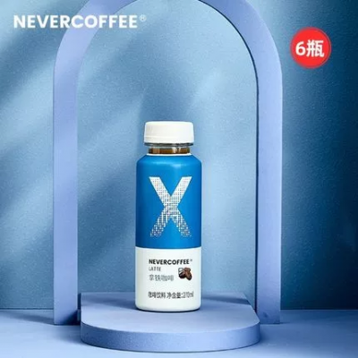 Never Coffee 拿鐵即飲咖啡