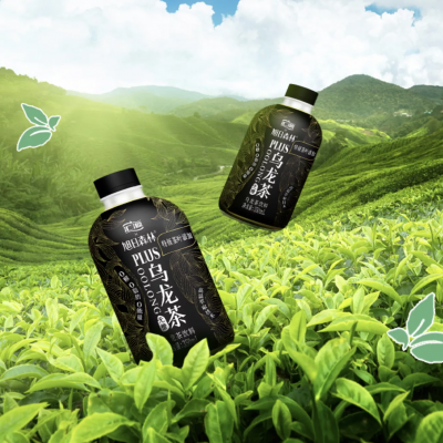 匯源 無(wú)糖烏龍茶