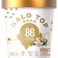 HALOTOP北极光环 香草夏威夷果仁口味冰淇淋