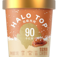 HALOTOP北极光环 雪盐焦糖口味冰淇淋